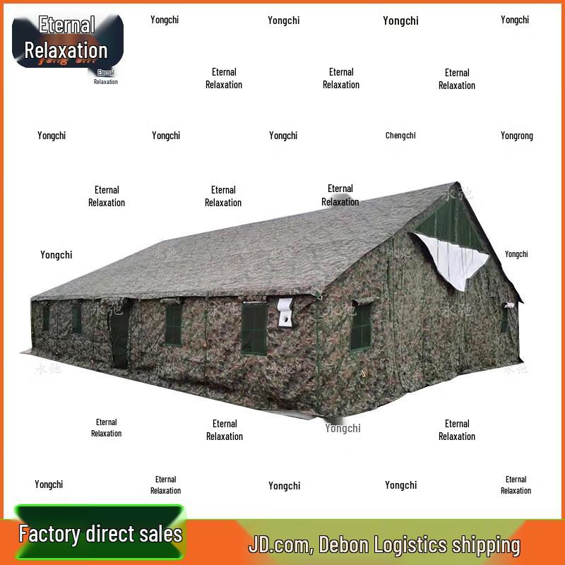 Yongchi 96 Cold Region Command Canvas Tent