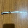 VALENTINO Leather Bracelet Silver