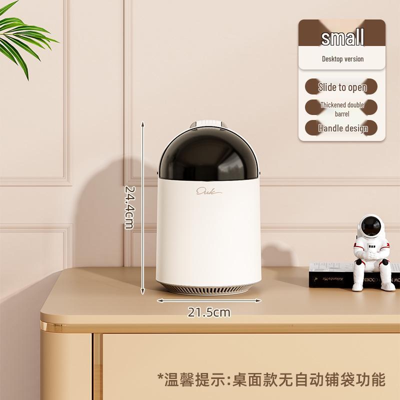 Automatic Bagging Trash Can for Home: Living Room, Bedroom, Kitchen, Bathroom
