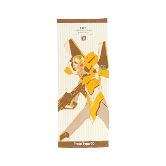 Marushin Tenugui Evangelion Unit-00 ver. Japanese Traditional Hand Towel, Made in Japan, Souvenir, Oka-ori Cotton 100%