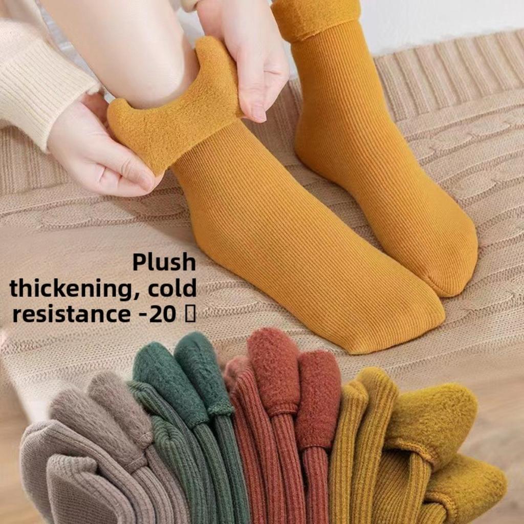 10-1 Women's Winter Warm Mid Tube Socks - Elastic Edge with Thickened Ribbed Design, Available In Multiple Colors, Suitable for Casual and Formal Wear