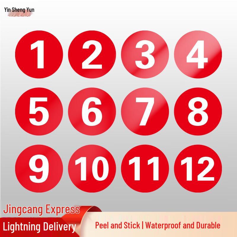 Waterproof PVC Number Stickers