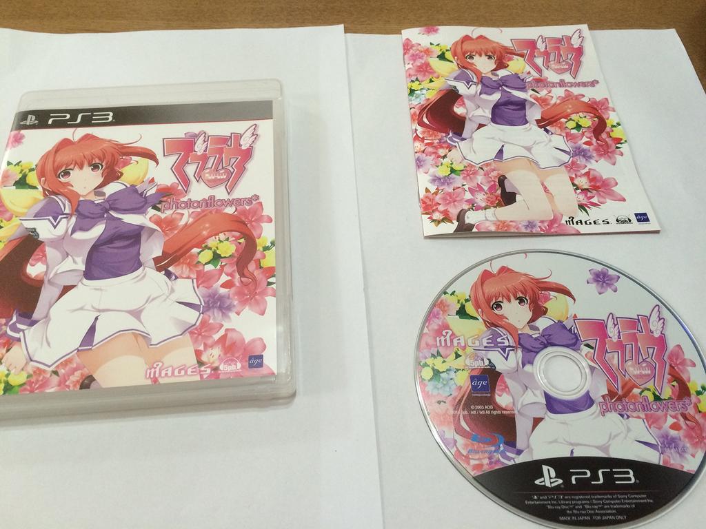 PS3 Muv-Luv Photonflowers (Standard Edition) -