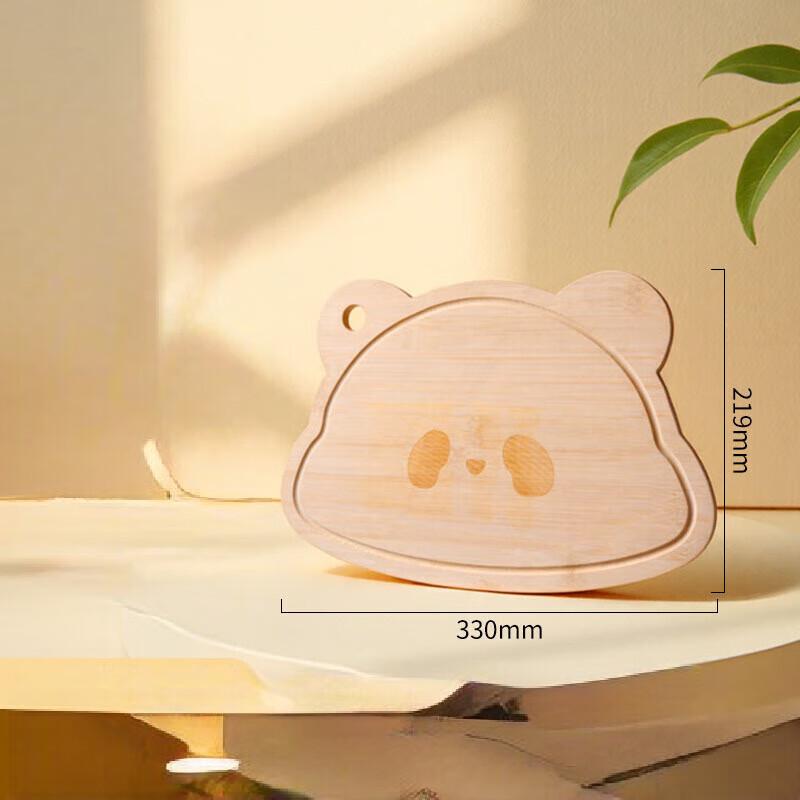 ZISIZ Panda Bamboo Chopping Boards (2-Pack)