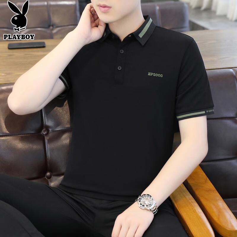 Playboy Men s Ice Silk Short Sleeve Polo Shirt XL