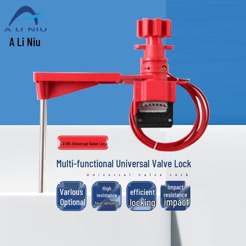 Aliniu AQJ115 Universal Valve Lock