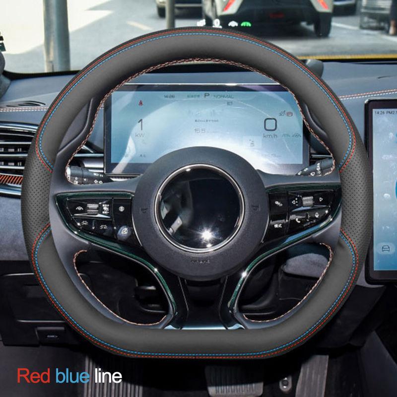 Car Steering Wheel Cover Wrap for BYD Seal 2026 2026 2026 2026 D Type Steering-Wheel