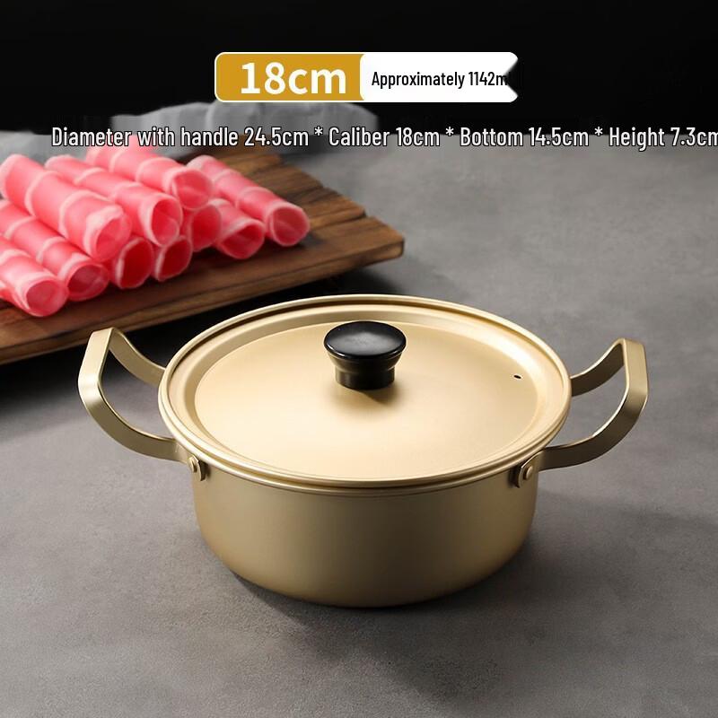 Wutuo Quick Heat 18cm Double Handle Noodle Soup Pot