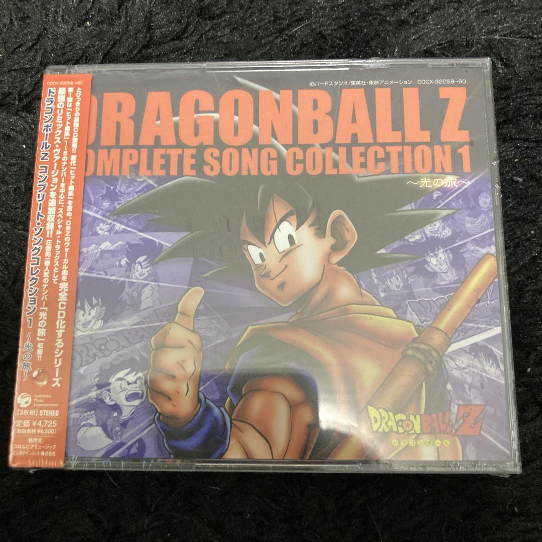 

[USED] Product: Dragon Ball Z Complete Song Collection 1