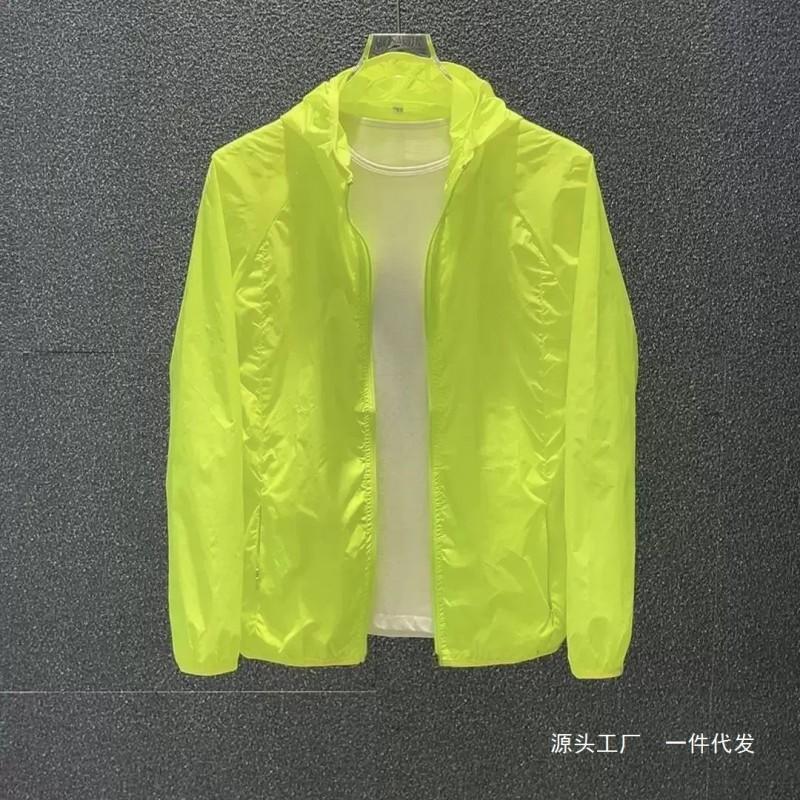 2026 Herren Leichte Kapuzen-Windbreakerjacke Schnelltrocknend Atmungsaktiv Outdoor Freizeit Sportmantel