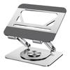 Jichuan Z Series 360° Rotating Adjustable Laptop & Tablet Stand