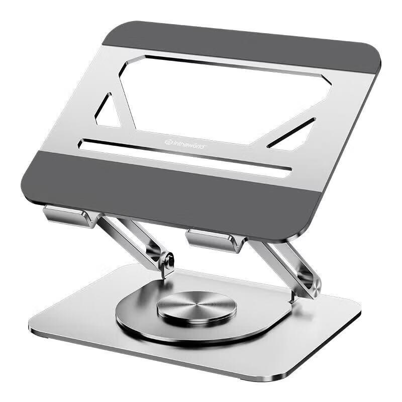 Jichuan Z Series 360° Rotating Adjustable Laptop & Tablet Stand