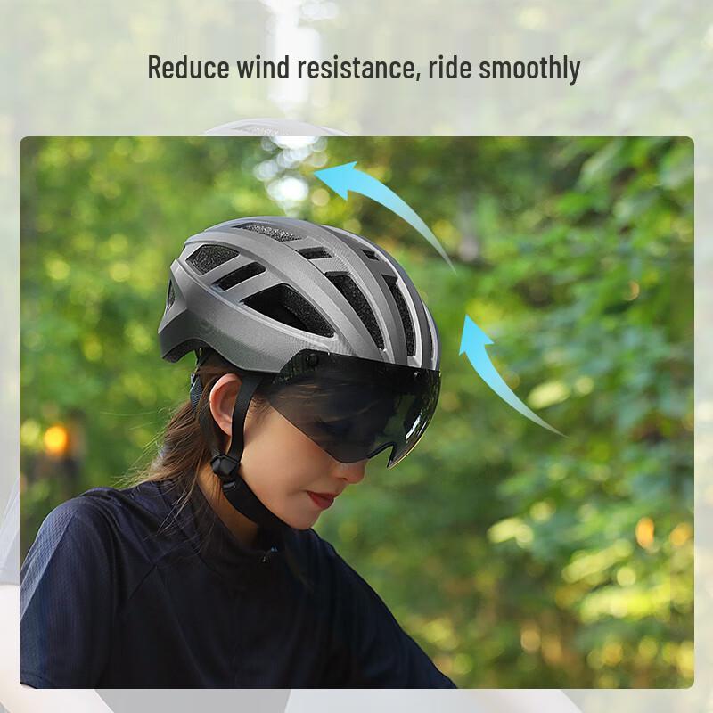 Jingdong Smart Integrated Cycling Helmet