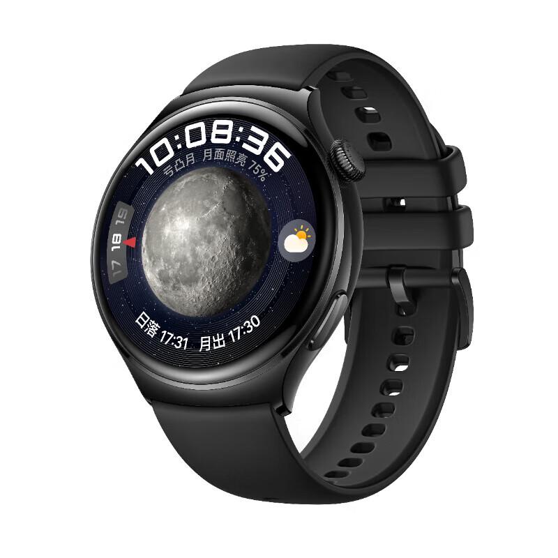 

HUAWEI WATCH 4 Smart Sports Watch (CN version)