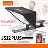 Jiashiying JS12PLUS Smart AI Voice Teleprompter for Live Streaming & Video Production