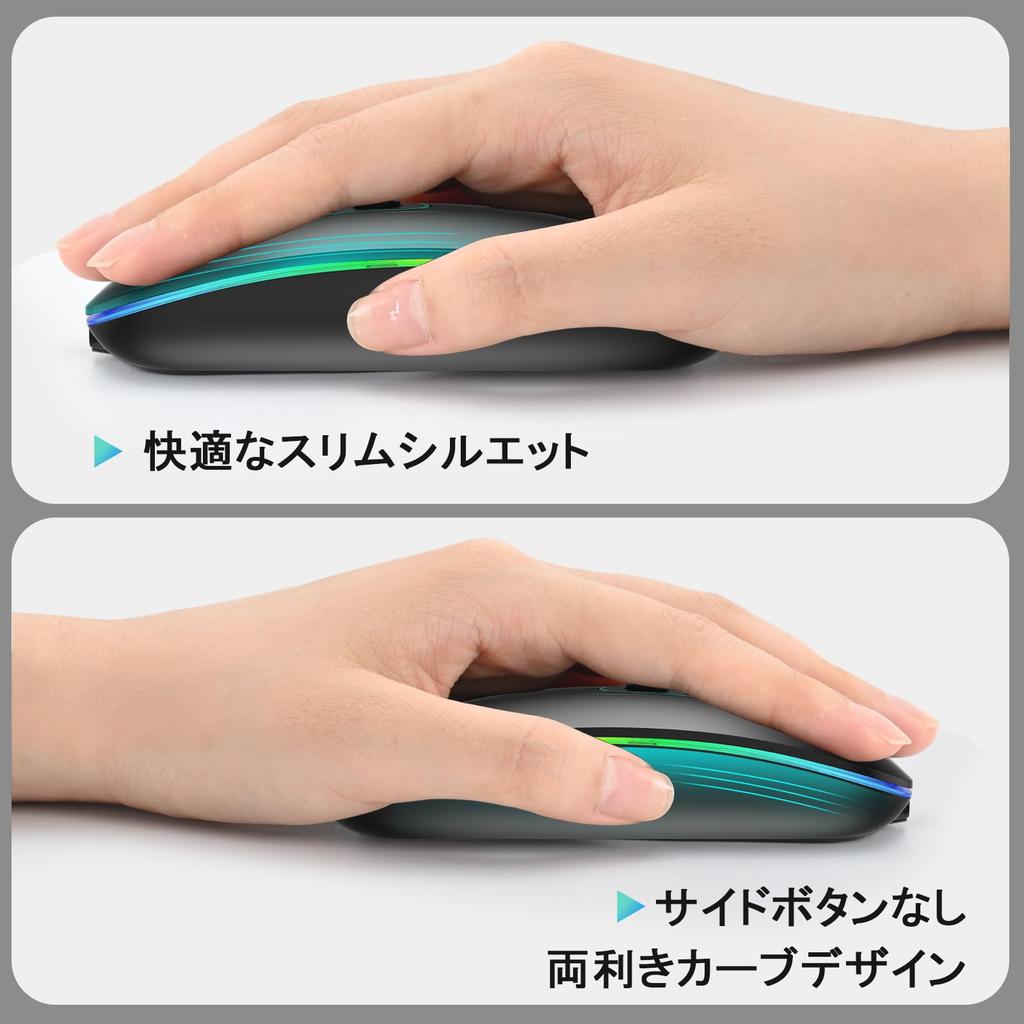 Cimetech Slim Wireless Mouse Bluetooth Rechargeable Silent Portable Lightweight Wireless Mouse with LED Light for Black (BT 5.1+2.4G) Dual-Mode