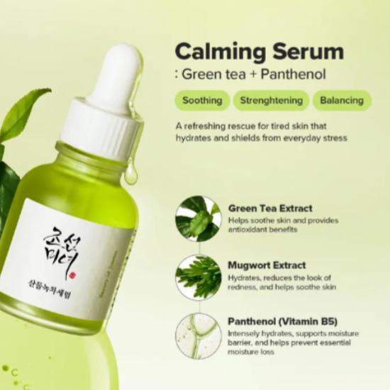 Beauty of Joseon Green Tea Panthenol Serum 30ml | Calming & Barrier Relief (1 / 2pcs)