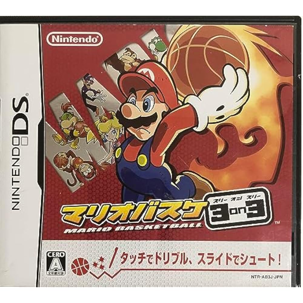 Mario Basketball 3ON3