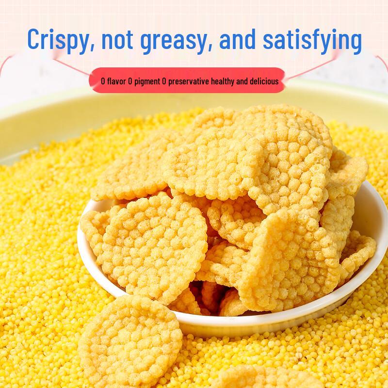 Pregnant Flavor Millet Rice Crackers