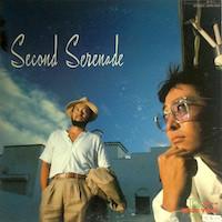

LP Record BREAD BUTTER Second Serenade 28FB2006 BREADBUTTER 1984 Japan Obi Japanese PopRock Used
