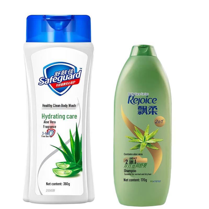Safeguard Aloe Body Wash & Pantene Daily Care Shampoo Set
