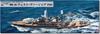 Pit-Road 1/700 Skywave Series American Battleship BB-48 West Virginia 1941 Plastic Model W267 (Ship)