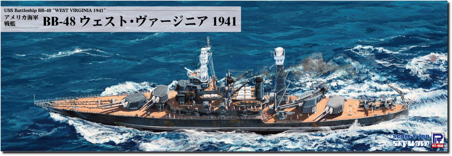 

Pit-Road 1/700 Skywave Series American Battleship BB-48 West Virginia 1941 Plastic Model W267 (Ship)