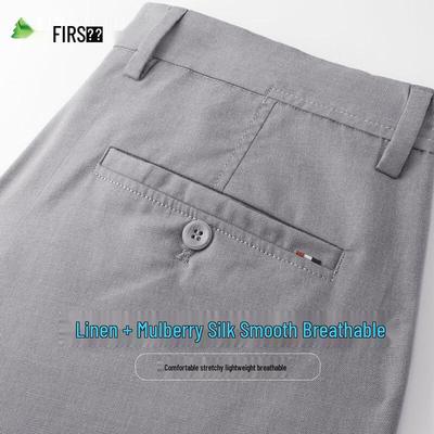 Shanshan Men's Straight-Leg Linen Silk Blend Lightweight Casual Pants
