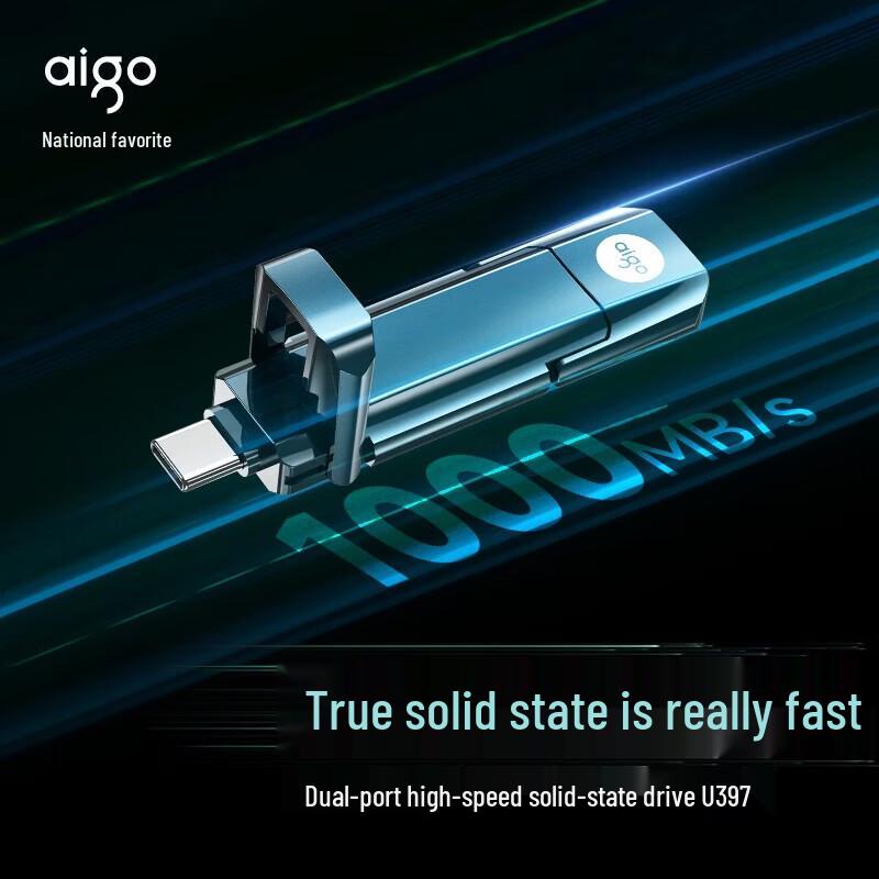 aigo U397 2TB USB 3.2 Type-C Dual-Interface Mobile SSD U Disk