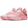 Nike Ambassador 10 'Kay Yow' AH9655-600