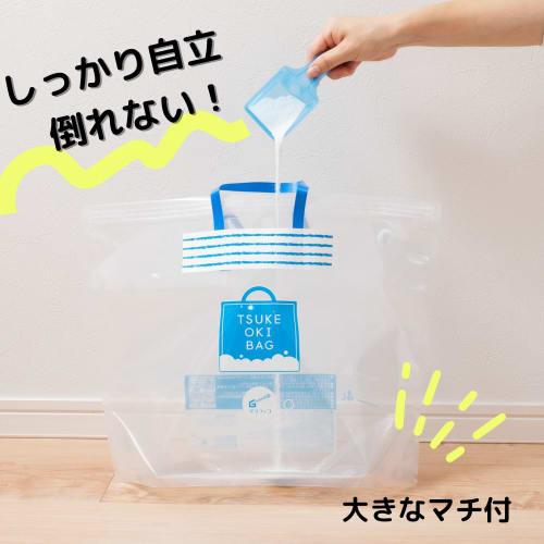 OxiClean Soaking Bags for Oxygen Bleach, Made in Japan, for Shoes, Clothes, and Other Items. OxiClean Soaking Bags for Shoes, Clothes, and Other Items