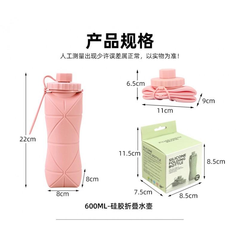Portable Collapsible Silicone Water Bottle 600ml Hiking Camping Cycling Travel Outdoor Use