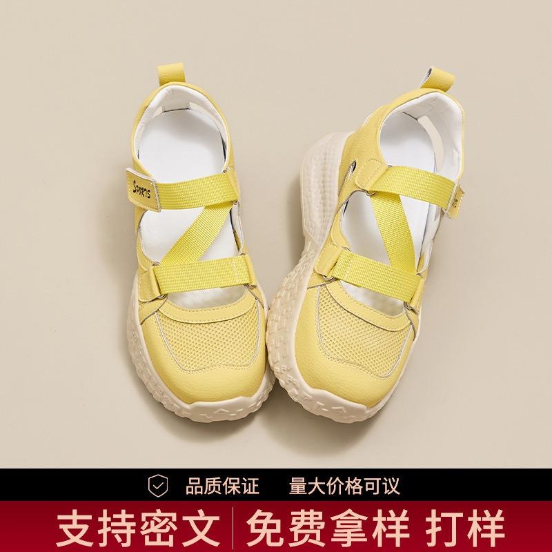 Inner heightening women's shoes summer breathable platform sandals new sports shoes women's casual shoes