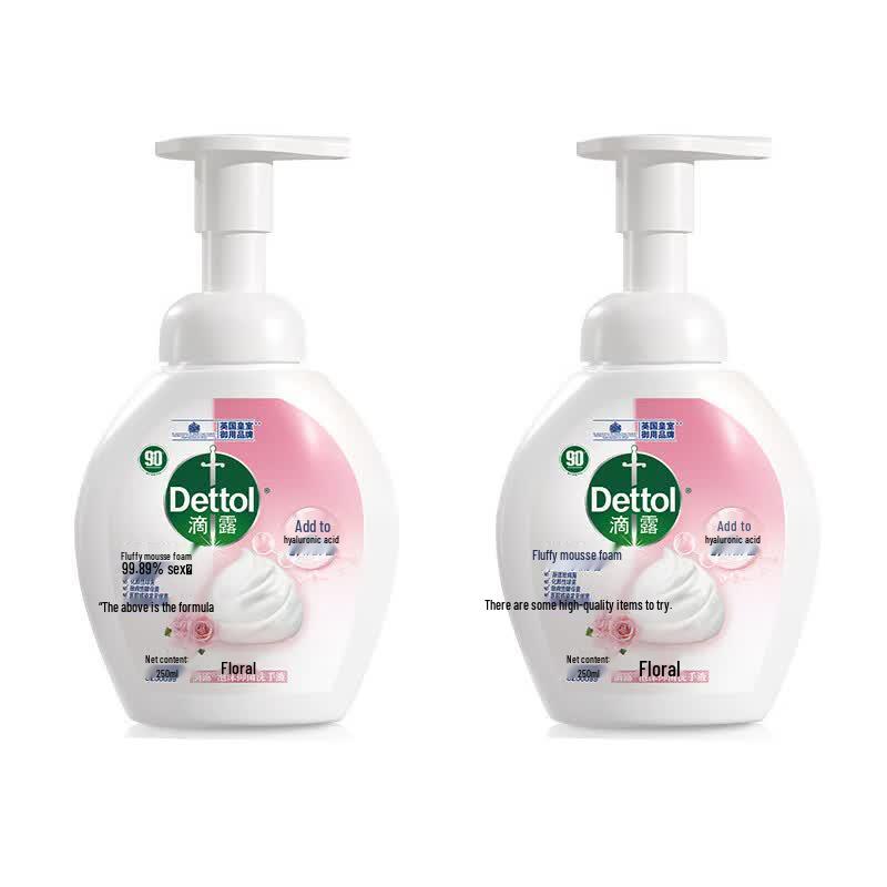 Dettol Foaming Antibacterial Hand Wash