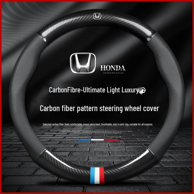 Honda Accord/Civic/CRV/URV/Fit/Odyssey/Vezel/Haoying Carbon Fiber Steering Wheel Cover