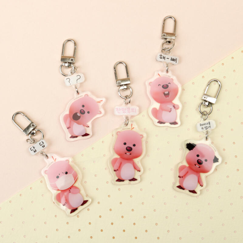 A lovely acrylic keychain with a lovely rupee