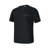 Fila Versatile Solid Color Sports Quick-Dry Breathable Sun Protection T-Shirt Men T-Shirts Deep-Black A11M421132FBK