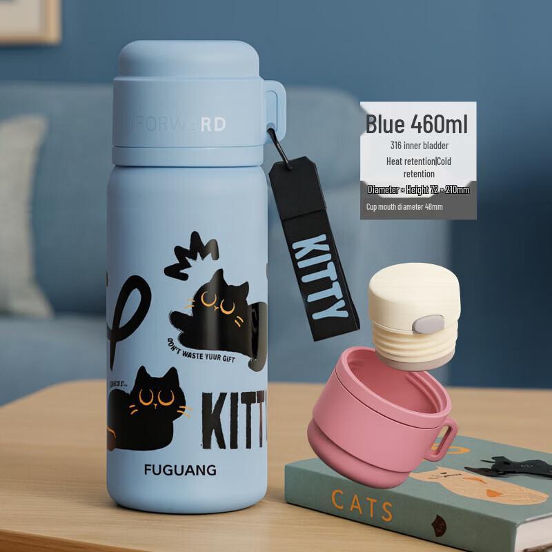 FUGUANG Lucky Dual-Drink Stainless Steel Mug