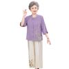 Women's Summer Cotton-Linen Set: 3/4 Sleeve Top & Two-Piece Outfit for Middle-Aged & Elderly