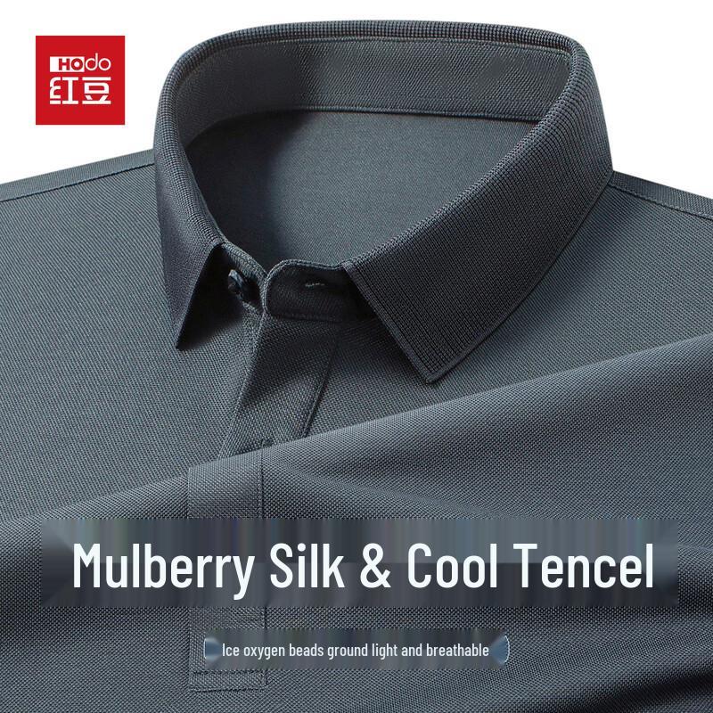 

Hodo Men s Luxury Silk & Tencel Pique Polo Shirt 165