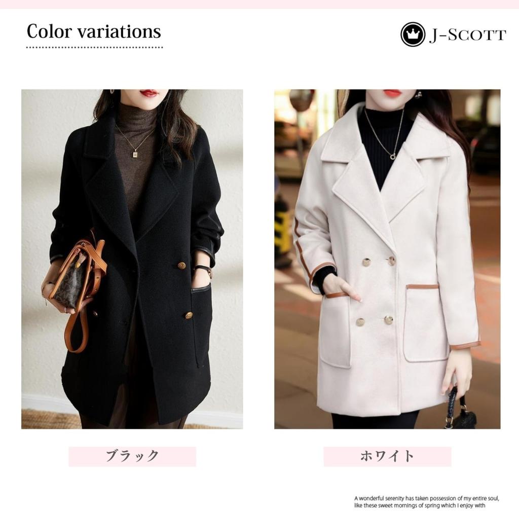 J-Scott Chesterfield Coat with Piping, Quilted Lining, Gold Buttons, Double-Breasted Cardigan, Black Collar, JS153-BK-2XL