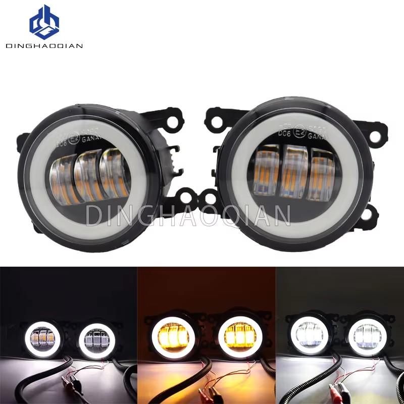 

2 шт. Автоаксессуары H11 Светодиодная лампа Противотуманная фара + Ангельский глаз ДХО Дневной ходовой свет 12 В для Ford Ranger 2009-2015 Double light