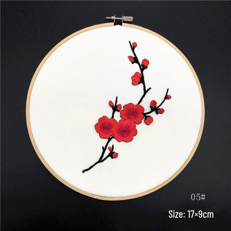 Plum Blossom Embroidery Cheongsam Patch - Chinese Style Decorative Flower Cloth Embellishment