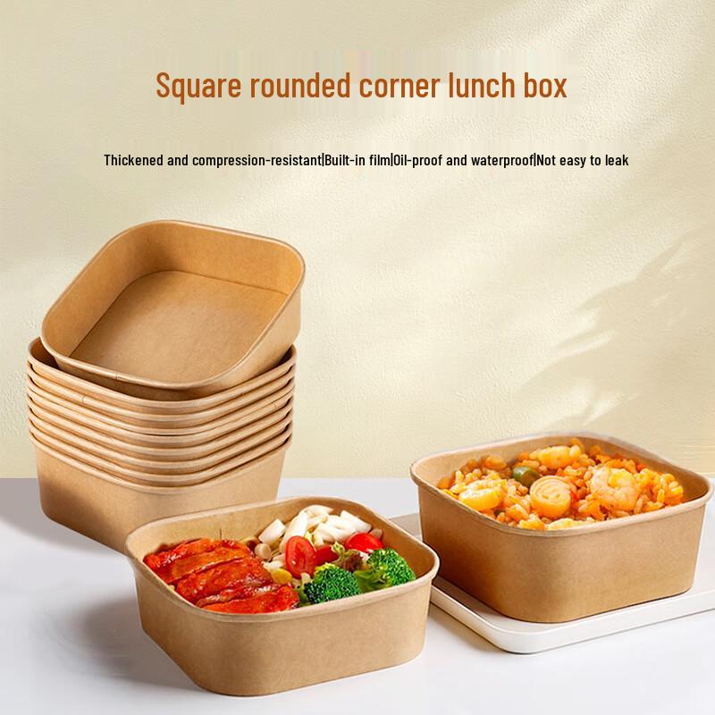 

Chang Baosen Disposable 750ml Paper Food Containers with Lids
