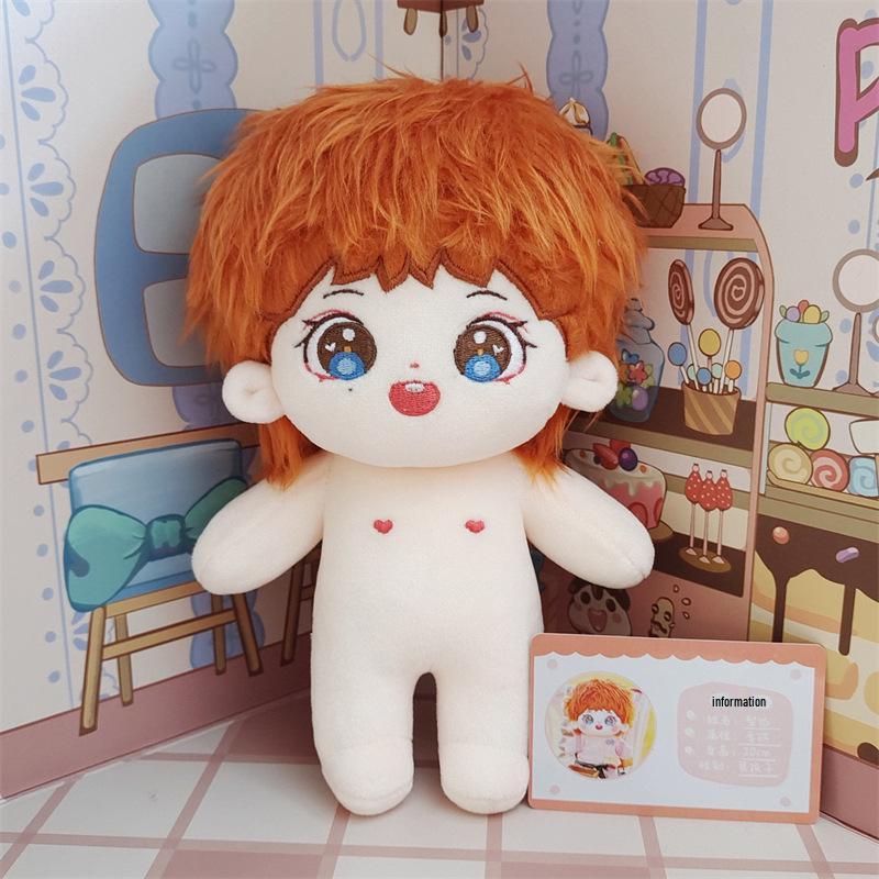 Li Xian Plush Water-Soaked Cotton Doll Star Figure - Holiday Gift 20cm Regular