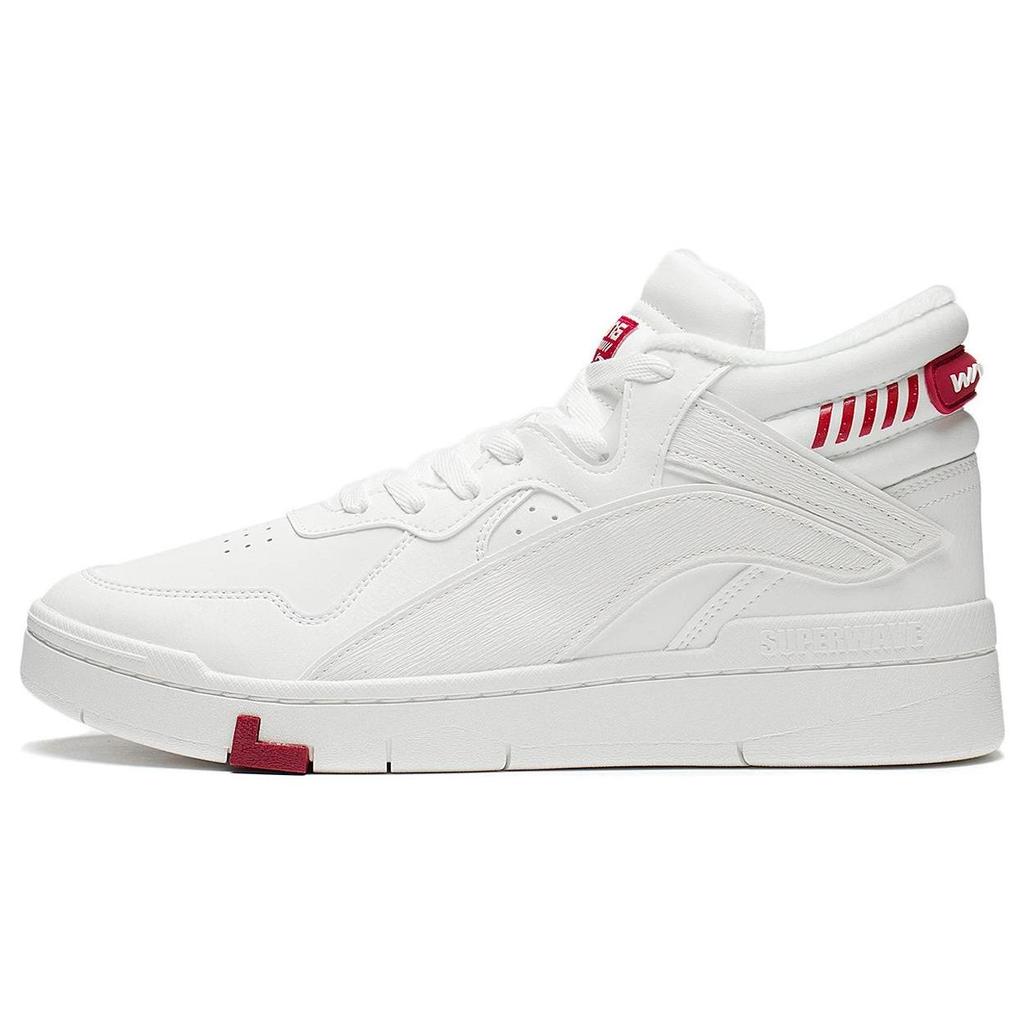 Li-Ning Fashionable Durable Breathable Mid-Top Skate Shoes Men Sneakers White Red AGCS323-1