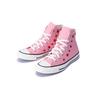 Converse Chuck Taylor All Star Rose Pattern Fashion Versatile Casual High Top Canvas Shoes Kids Sneakers Pink A12624C