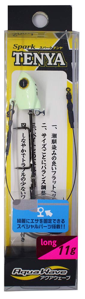 

Cormoran Spark Tenya 11g Long Glow #TE1