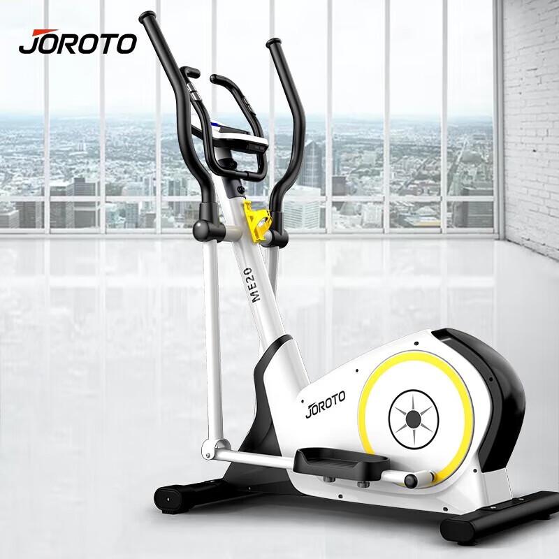 JOROTO Rear-Drive Elliptical Trainer ME20