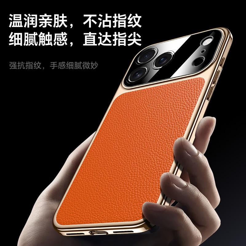 Luxury Genuine Leather Camera Lens Protection Back Case for iPhone 17 Pro Max / 17 Pro / 17 Air / 17 Plating PC Bumper Cover